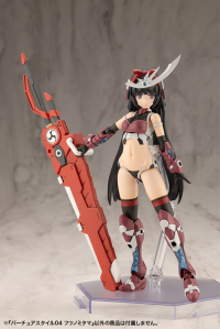 VIRTUOUS STYLE04 FUTSUNOMITAMA 10