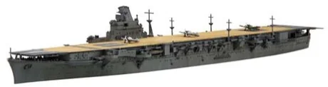 Fujimi [TOKU-95 EX-2] 1/700 IJN Aircraft Carrier Jyunyo 1942 Special Version w/Ship Name Plate and 2 pieces 25mm Machine Cannan - Scale Kits