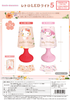 SANRIO CHARACTERS Retro LED Light 5 4