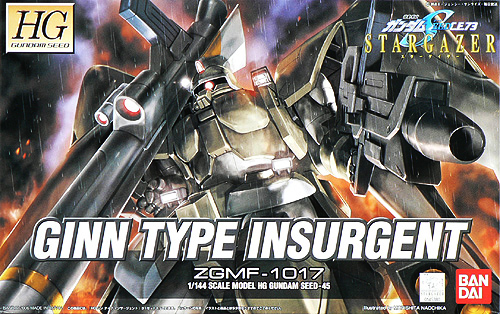 HG 1/144 #45 Ginn Type Insurgent