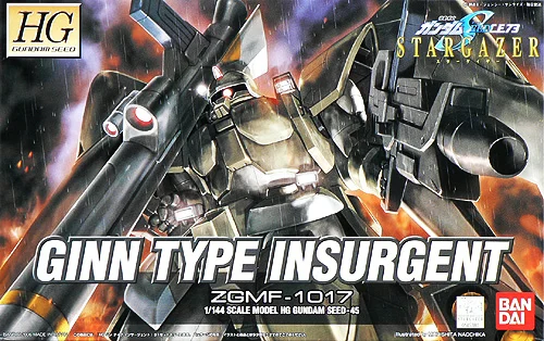 BANDAI HOBBY HG 1/144 #45 Ginn Type Insurgent - Mobile Suit Gundam SEED