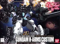 BANDAI HOBBY 1/144 Gundam Heavyarms Custom - Mobile Suit Gundam Wing - photo 1
