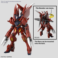 HG 1/144 GUNDAM AMAZING BARBATOS LUPUS 2