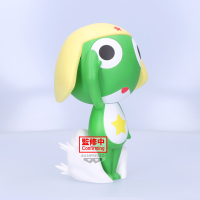 Sgt. Keroro BIG SOFVIMATES～Keroro～ 2