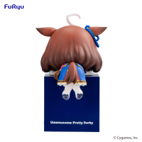 Umamusume: Pretty Derby　Hikkake Figure -Meisho Doto- 2