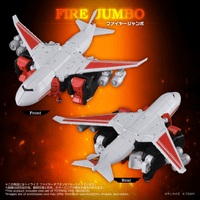 TOYRISE FIRE DAGWON 3