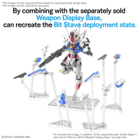 MGSD GUNDAM AERIAL 4
