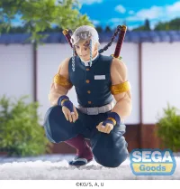 SEGA "Demon Slayer: Kimetsu no Yaiba" PM Perching Figure "Tengen Uzui" -Hashira Meeting-(re-run) - Demon Slayer: Kimetsu no Yaiba - photo 2