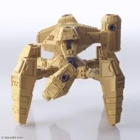 SQUARE ENIX FRONT MISSION STRUCTURE ARTS  1/72 Scale Plastic Model Kit Series Vol. 6 - Video Games - photo 18