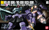 BANDAI HOBBY HGUC 1/144 #59 Dom / Rickdom - Mobile Suit Gundam - photo 1