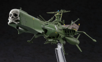[CW20] 1:2500 Space Pirate Battleship ARCADIA 2