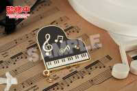 Brooch Piano 4