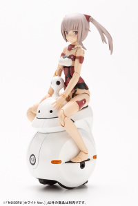 NOSERU [White Ver.] 12