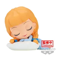 BANDAI Cinderella - Sleeping (ver. A) - Disney - photo 1