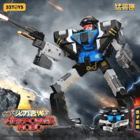 52TOYS BEASTBOX 1/4 SQUAD FIREPOWER ROBO - BEASTBOX - photo 1