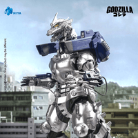 None Scale 7.7 Inch GODZILLA AGAINST MECHAGODZILLA Mechagodzilla MFS-3 Action Figure 8