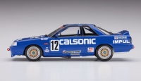 [HC27] 1:24 CALSONIC SKYLINE GTS-R (R31) 4