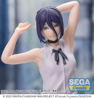 "Chainsaw Man - The Movie: Reze Arc" High Premium Figure "Reze" 2