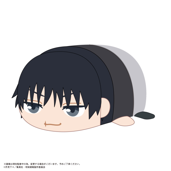 JUJUTSUKAISEN POTE KORO MASCOT BIG