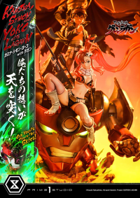 Ultimate Premium Masterline Tengen Toppa Gurren Lagann Kamina, Simon & Yoko with Lagann "Our Hearts Pierce the Skies!" 37