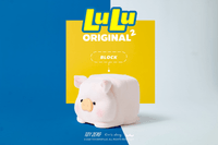 LuLu The Piggy - The Original 2nd Series (Can Set) 24