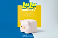 TOYZEROPLUS LuLu The Piggy - The Original 2nd Series (Can Set) - LuLu The Piggy - photo 24