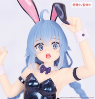 Mushoku Tensei: Jobless Reincarnation Season 2 Vivit figure Roxy Migurdia Polarization Color Ver. 2