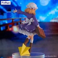 FuRyu Touhou Project Trio-Try-iT Figure -Hifuu Club Maribel Hearn- - Touhou Project - photo 11