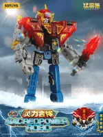 52TOYS 1/4 SQUAD SACREDPOWER ROBO-SPECIAL EDITION - BEASTBOX - photo 17
