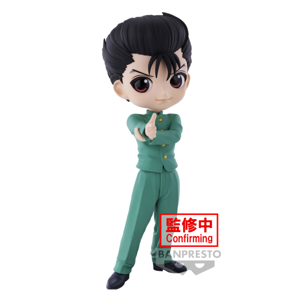 Yusuke Urameshi "Yu Yu Hakusho", Bandai Spirits Q Posket Figure