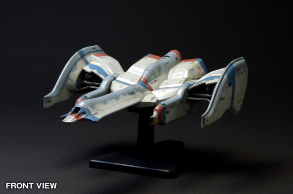 [WAVE] Galaga Fighter GFX-D002b