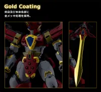 GOOD SMILE COMPANY MODEROID King's Style Granzort Gold Edition - Mado King Granzort - photo 3