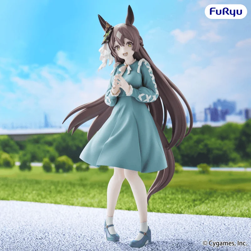 FuRyu Umamusume: Pretty Derby Trio-Try-iT Figure -Satono Diamond- - Umamusume: Pretty Derby