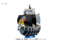 One Piece - Grand Ship Collection - Spade Pirates Ship 1