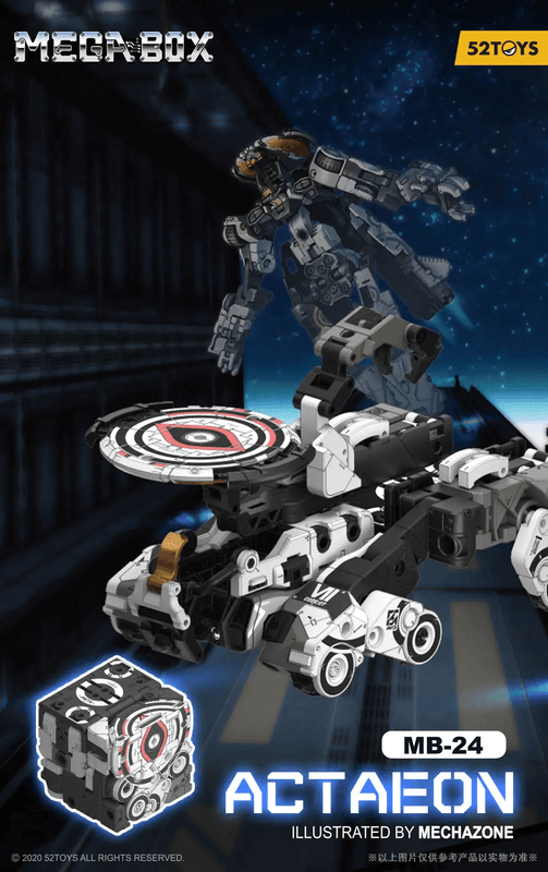 MB-24 ACTAEON