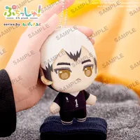 BUSHIROAD CREATIVE Puchish! Haikyu!! Vol.2 Shinsuke Kita - Haikyu!! - photo 1