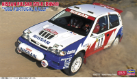 1/24 NISSAN PULSAR GTI-R (RNN14) 1992 PORTUGAL RALLY 1