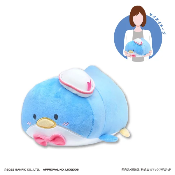 MAX LIMITED SANRIO CHARACTERS POTE KORO MASCOT M SIZE (F) - Sanrio