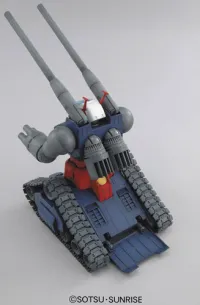 BANDAI HOBBY MG 1/100 Gun Tank - JGSDF Type 07 Tank Nacchin - photo 2