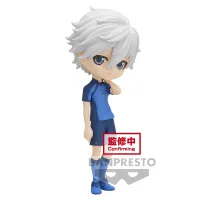 BANDAI Seishiro Nagi (ver. A) - BLUE LOCK - photo 1