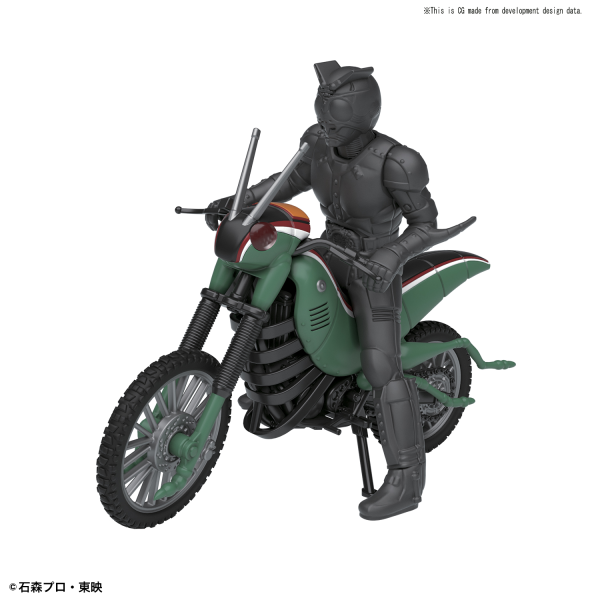 Mecha Collection - Kamen Rider - Battle Hopper & Shadow Moon