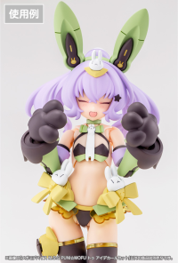 MEGAMI DEVICE M.S.G PUNI☆MOFU TU EYE DECAL SET 5