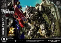 Prime 1 Studio Museum Masterline Transformers: Dark of the Moon (Film) Megatron EX Bonus Version - Transformers - photo 15