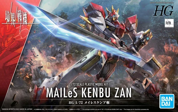 BANDAI HOBBY HG 1/72 MAILeS KENBU ZAN - AMAIM Warrior at the Borderline