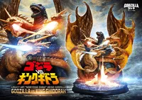 Prime 1 Studio Legacy Art "Noriyoshi Ohrai" Heisei Godzilla Godzilla vs. King Ghidorah - Godzilla - photo 13