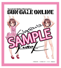 Sword Art Online Alternative: Gun Gale Online LLENN: Light Novel Dress & Swimsuit Ver. 3