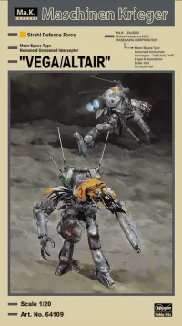 Hasegawa 1/20  Moon/Space Type Humanoid Unmanned Interceptor "VEGA/ALTAIR" - Kit Accessories - photo 1