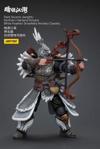 Dark Source JiangHu Northern Hanland Empire White Feather Snowfield Archery Cavalry 7