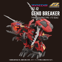 AZ-12 Geno Breaker 1