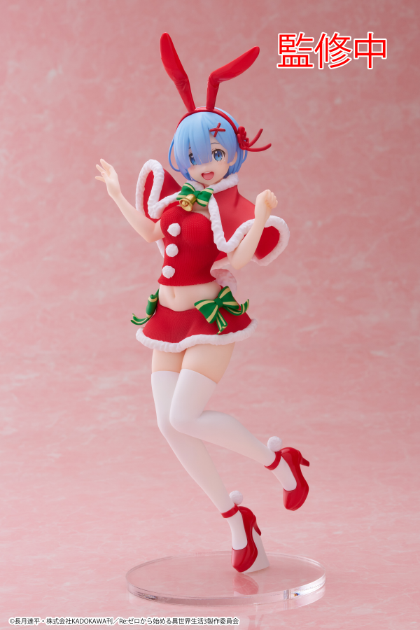 Re:Zero Starting Life in Another World Precious Figure - Rem (Winter Bunny Ver.)